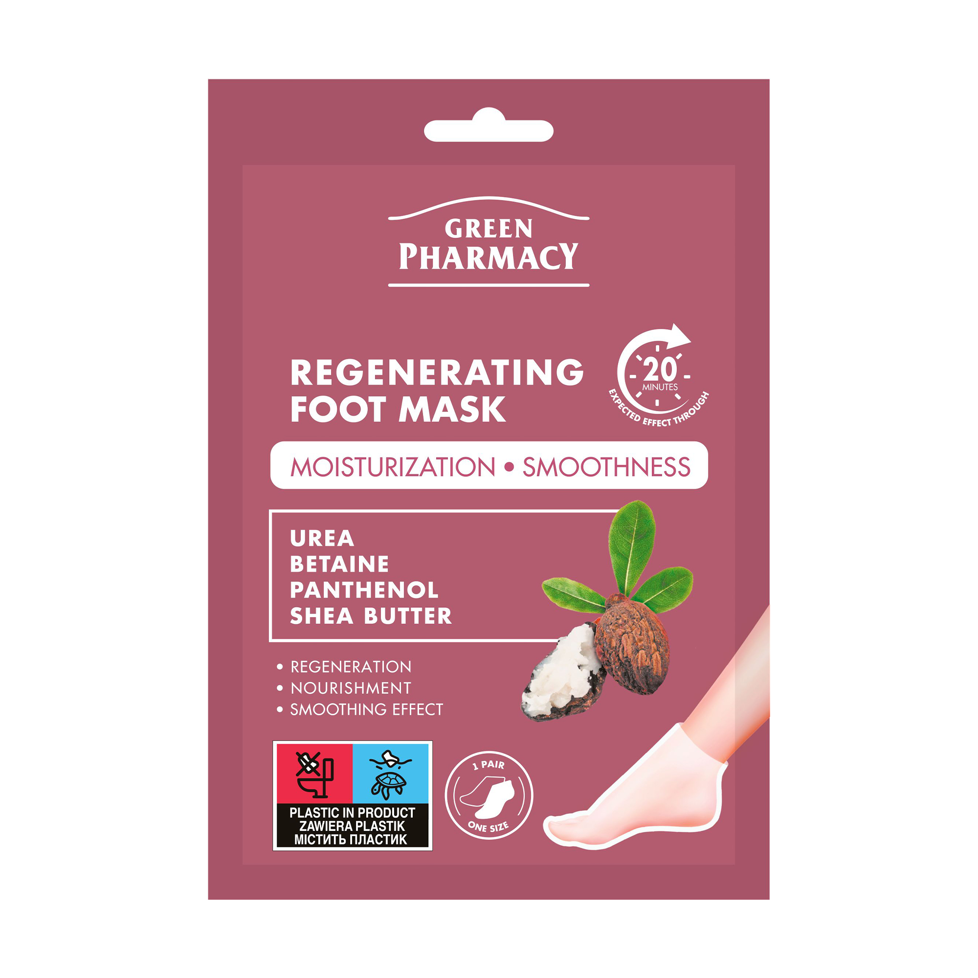 Регенерувальна маска для ніг Green Pharmacy Regenerating Foot Mask, 1 пара