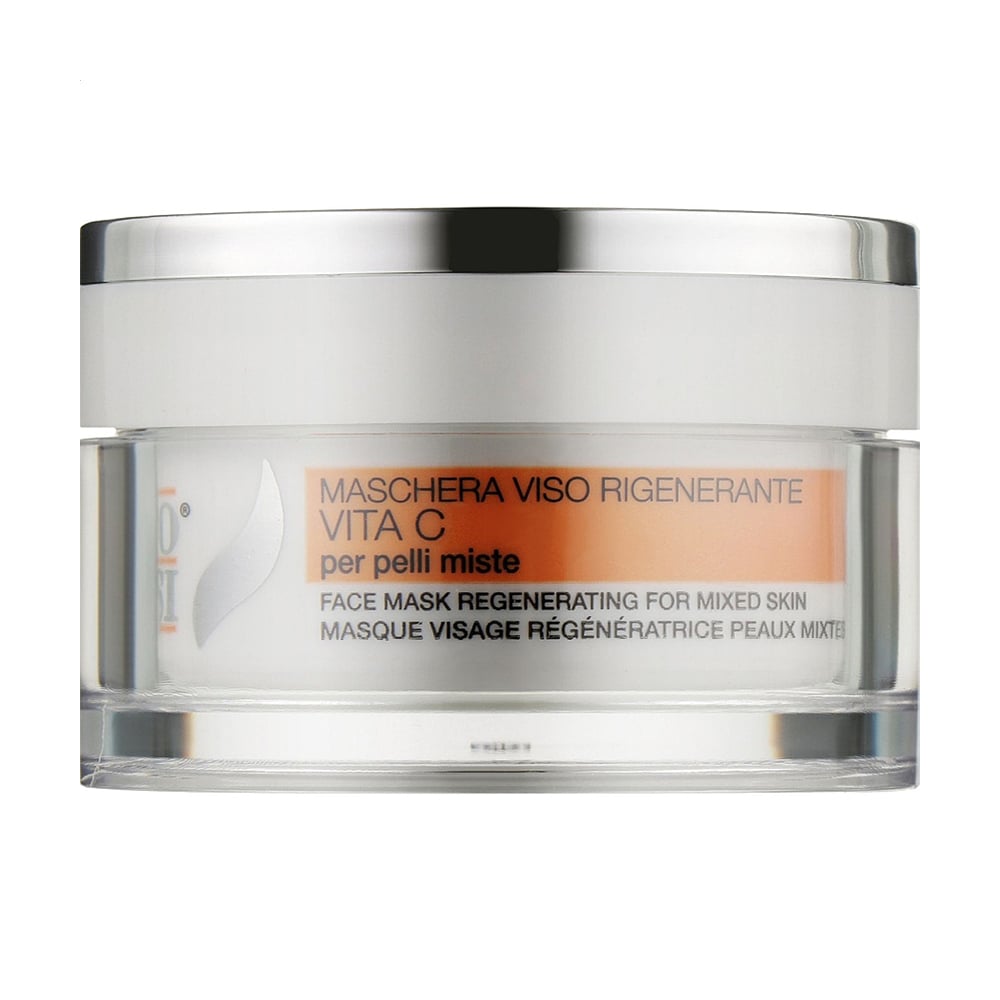 Регенерувальна маска для обличчя Phyto Sintesi Vita-С Face Mask, 50 мл